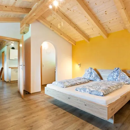In With Terrace Apartment *